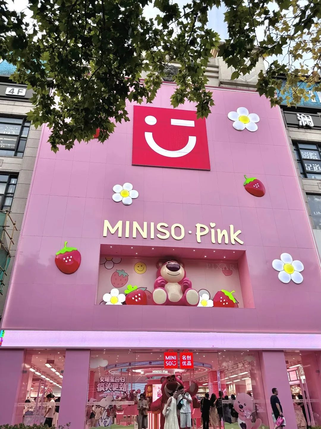 IP经济的市场规模与发展前景分析