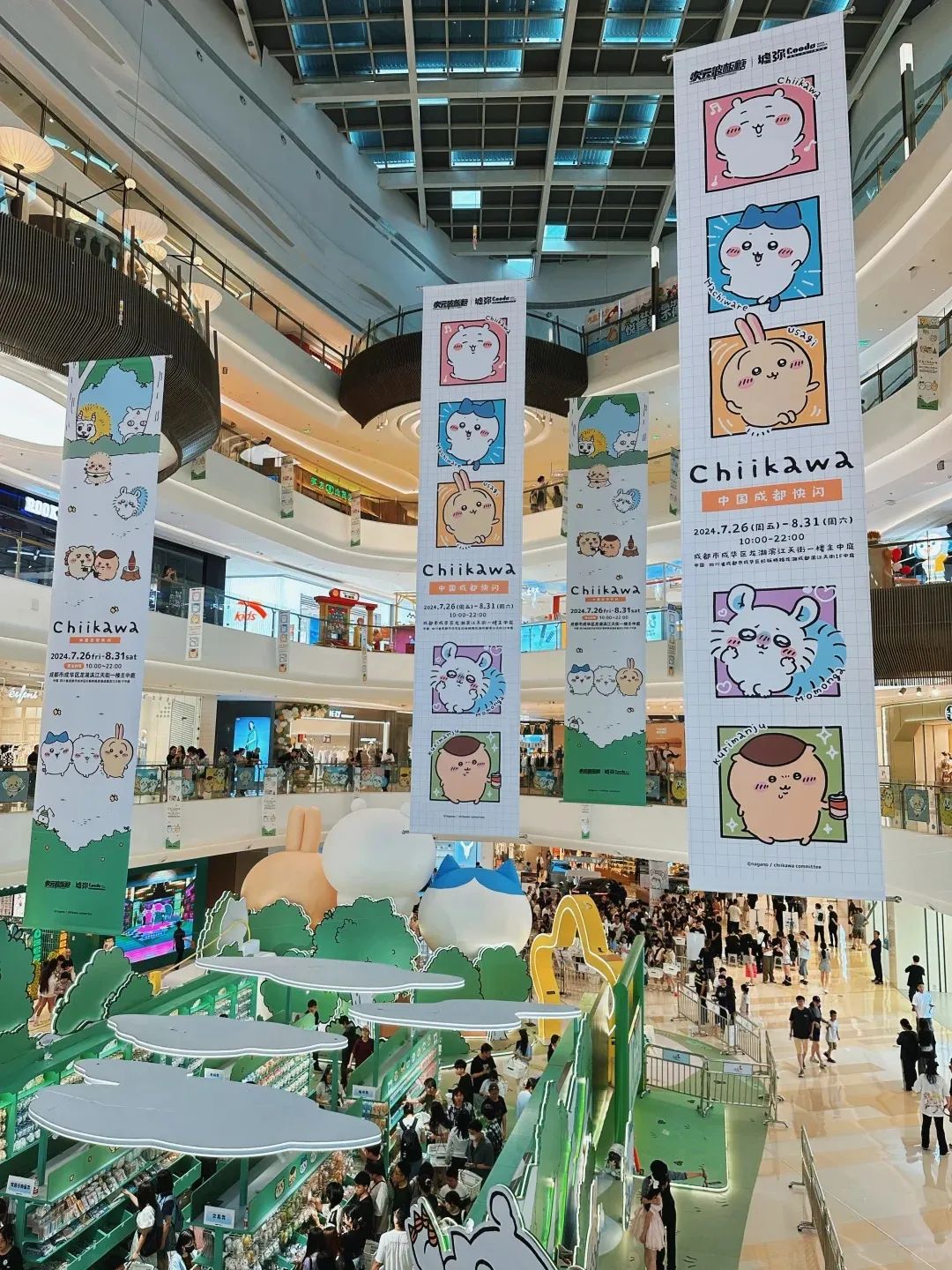 IP经济的市场规模与发展前景分析