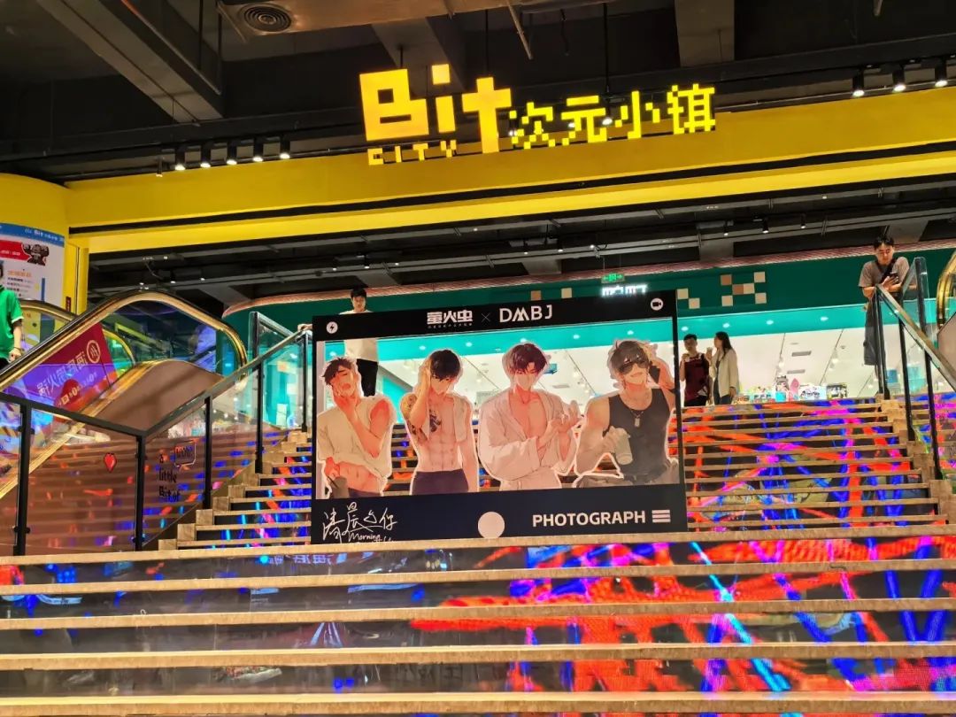 IP经济的市场规模与发展前景分析