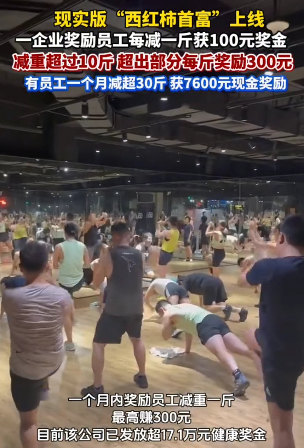 迪卡侬，私域，趋势