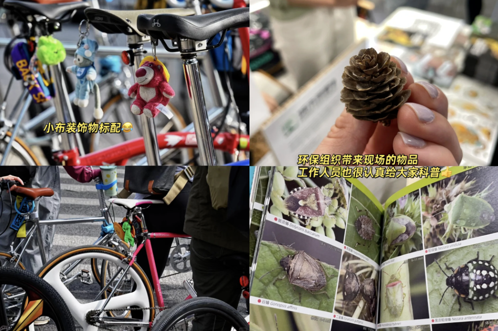 品牌们掀起减肥潮，又一种流行趋势出现
