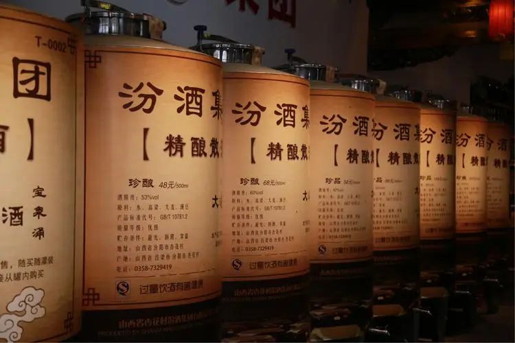 茅台解散冰淇淋事业部，50亿投入未打动年轻人？