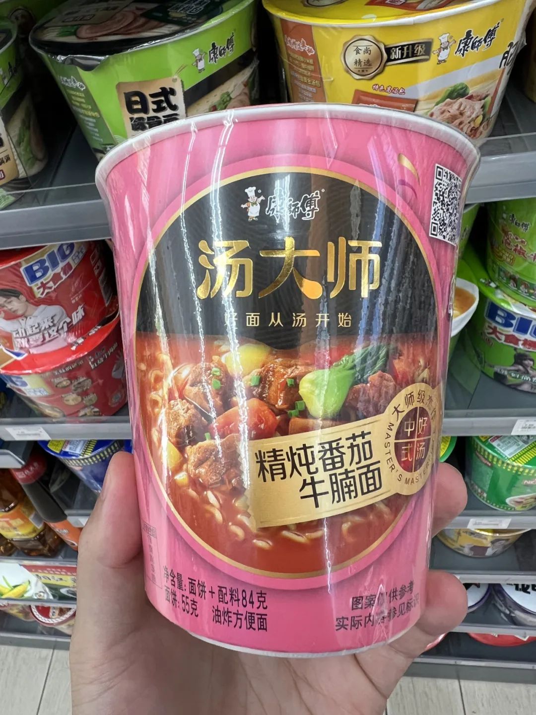 我把增量增长大模型迭代到2.0了！