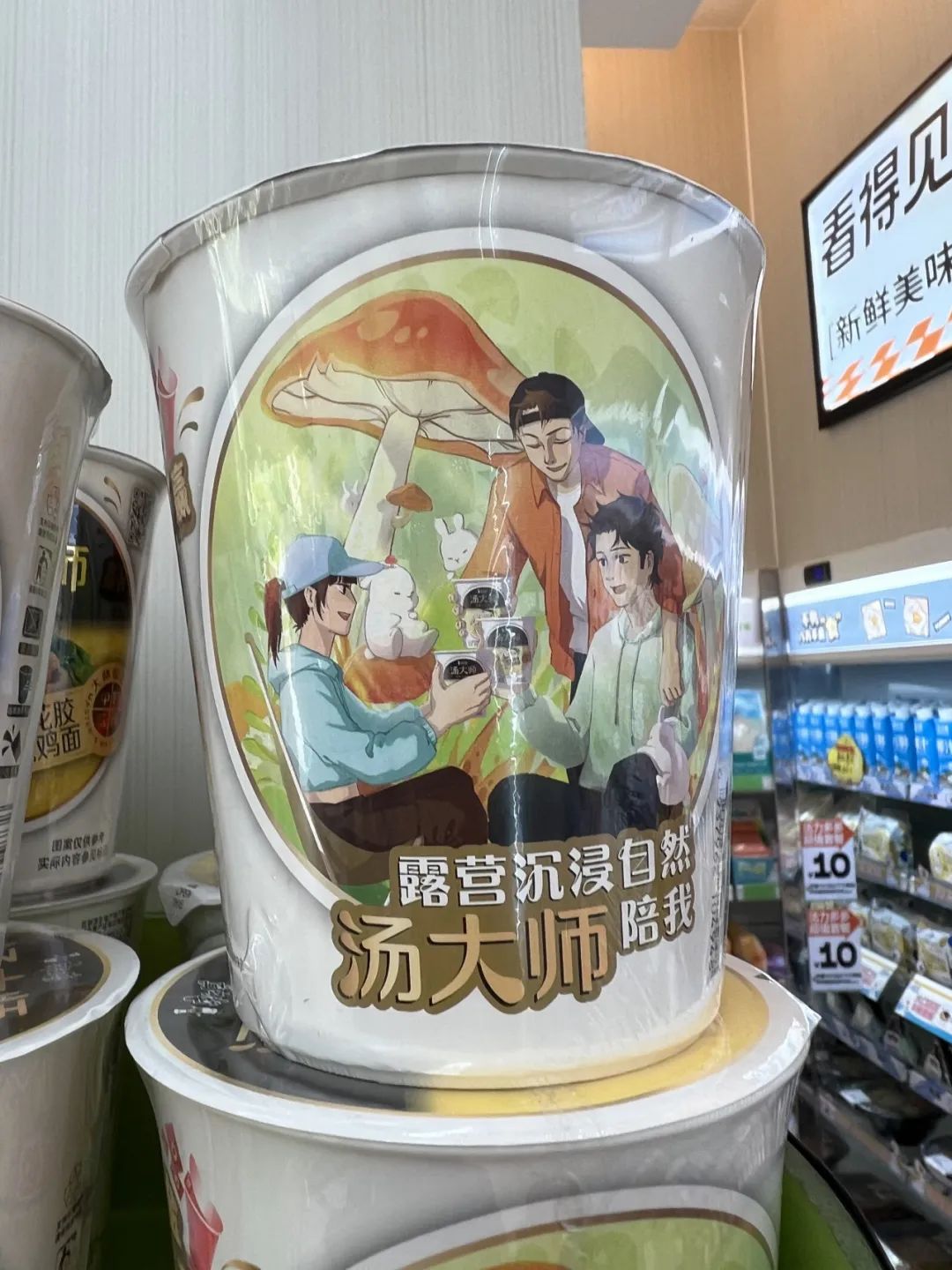 我把增量增长大模型迭代到2.0了！
