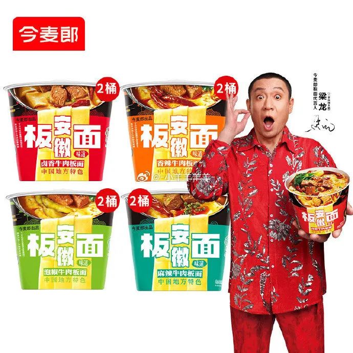 我把增量增长大模型迭代到2.0了！
