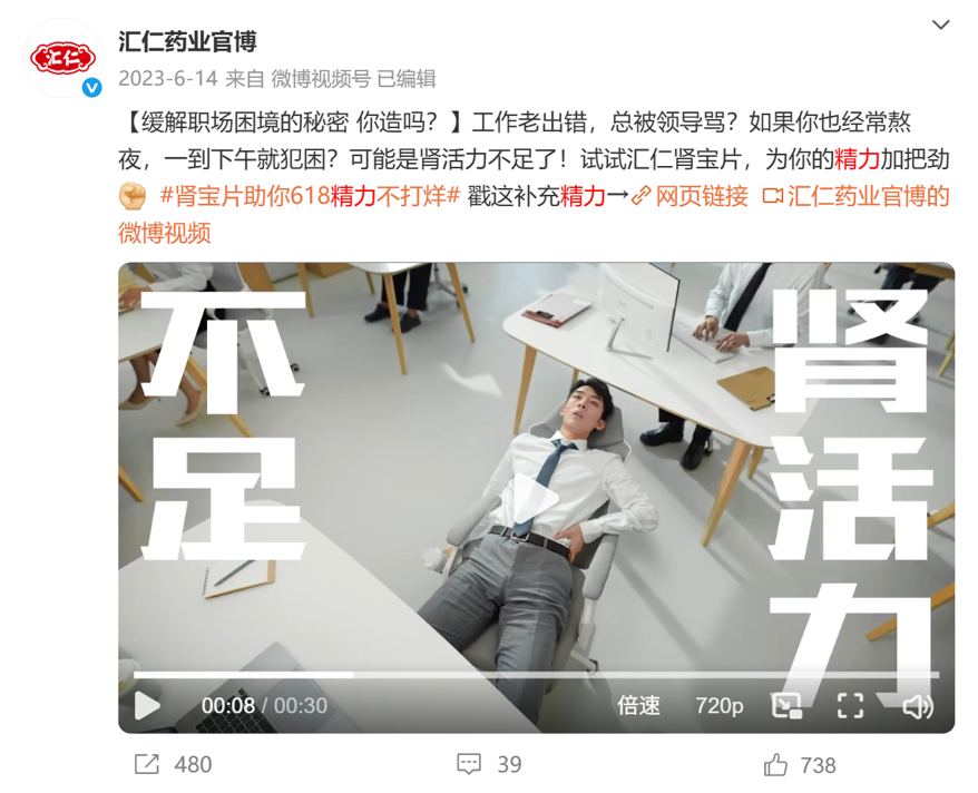 我把增量增长大模型迭代到2.0了！
