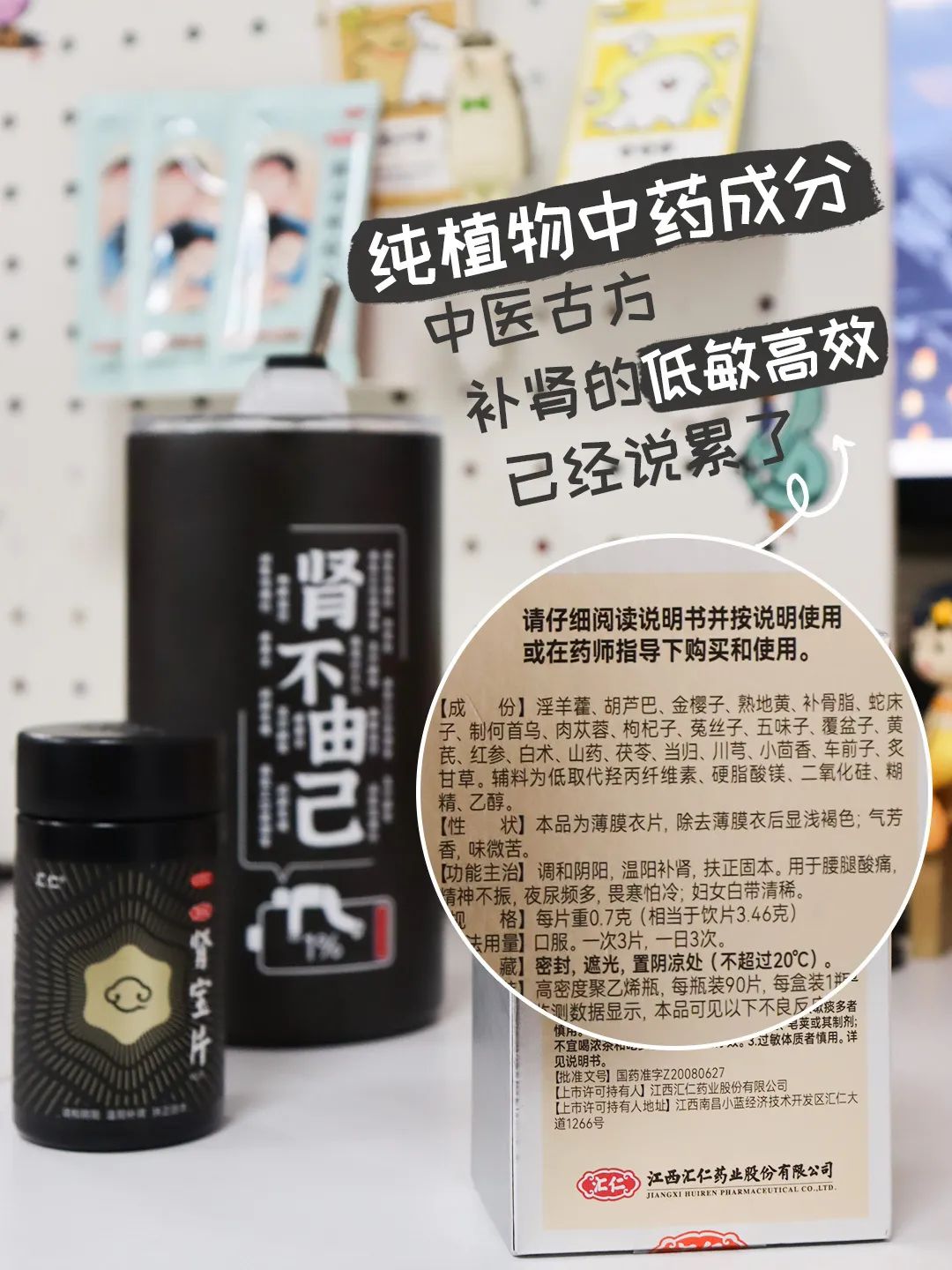 我把增量增长大模型迭代到2.0了！