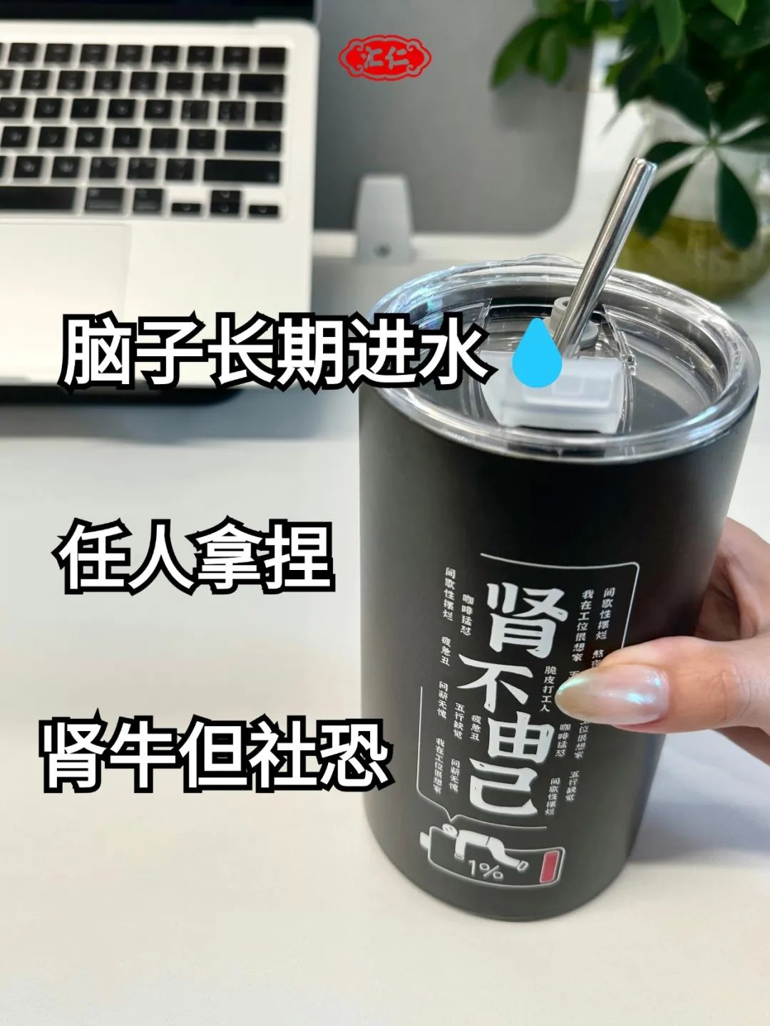 我把增量增长大模型迭代到2.0了！