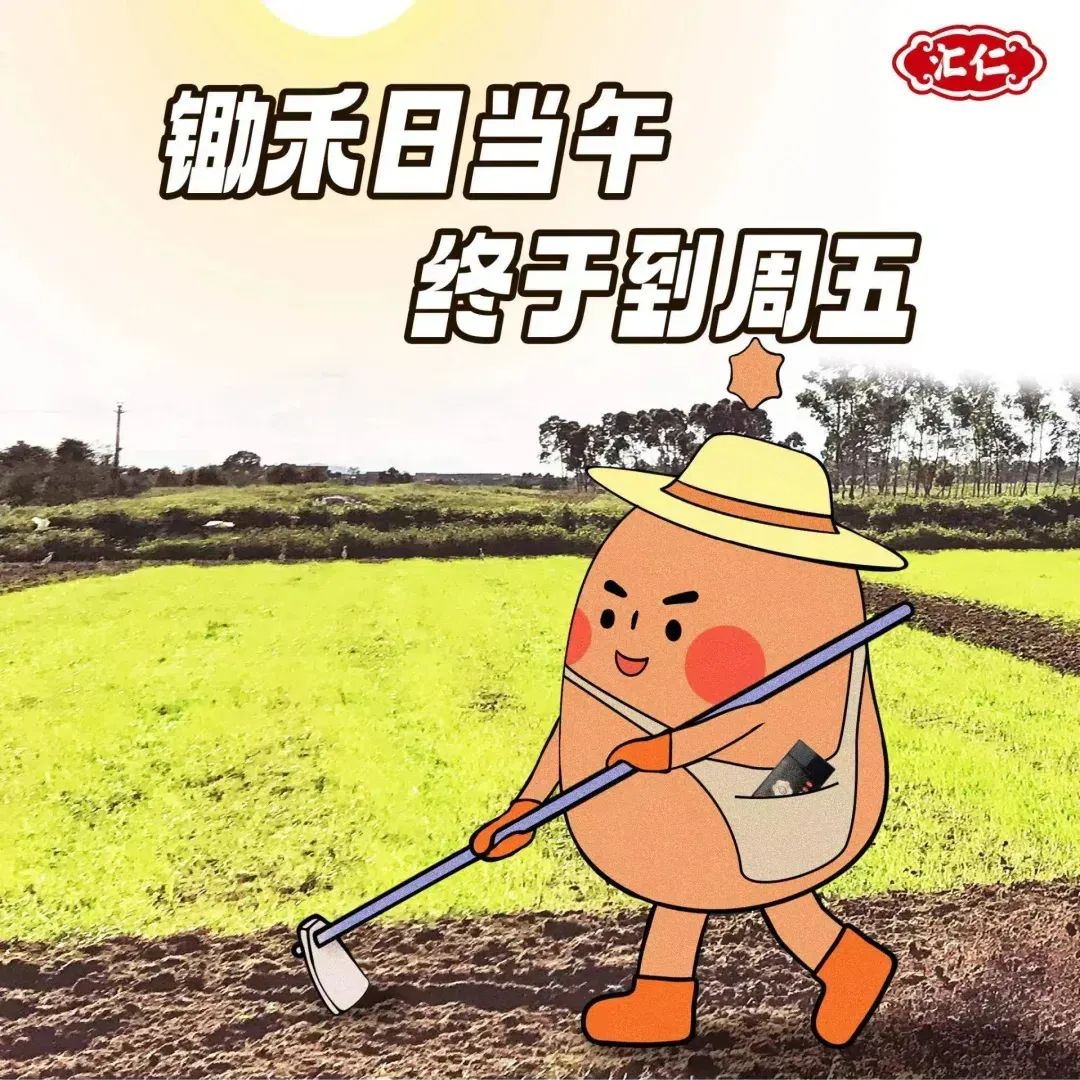 我把增量增长大模型迭代到2.0了！