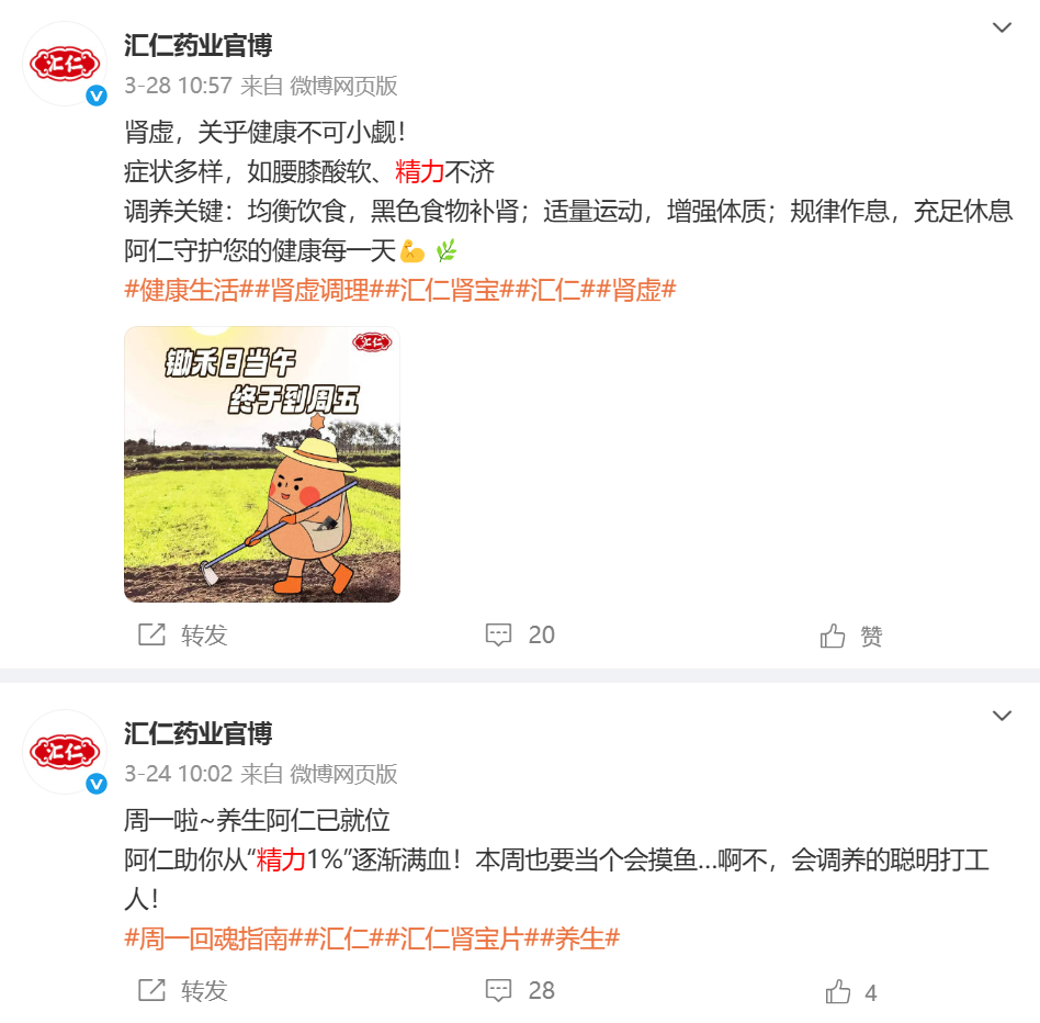 我把增量增长大模型迭代到2.0了！