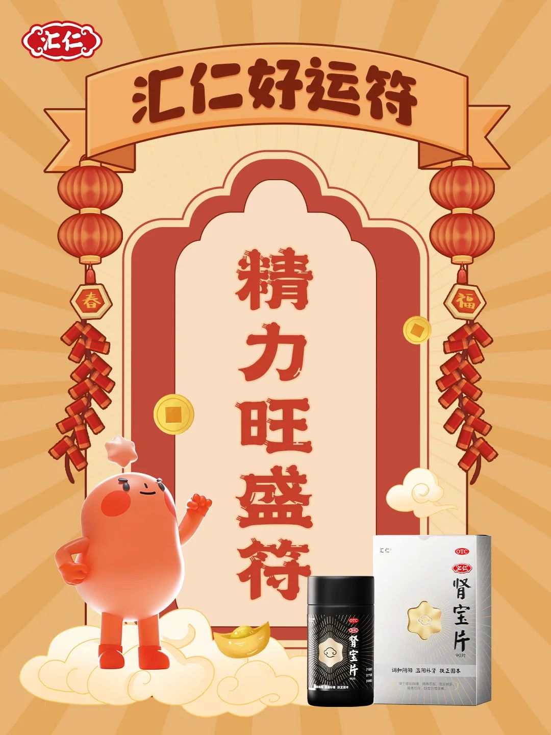 我把增量增长大模型迭代到2.0了！