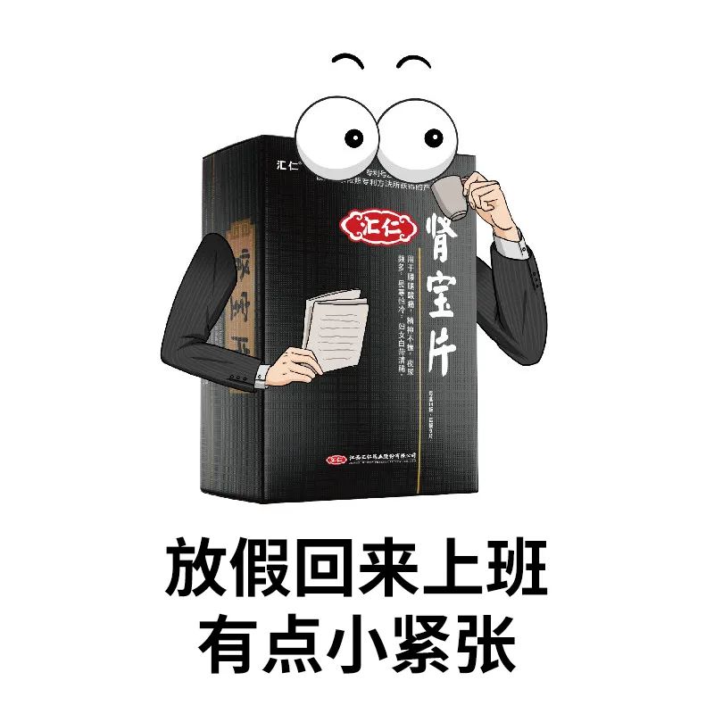 我把增量增长大模型迭代到2.0了！