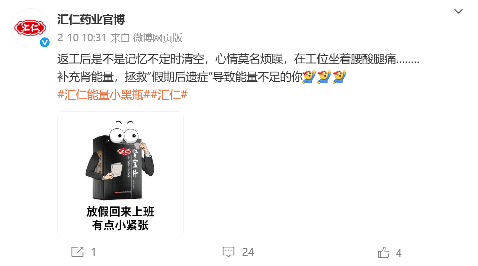 我把增量增长大模型迭代到2.0了！