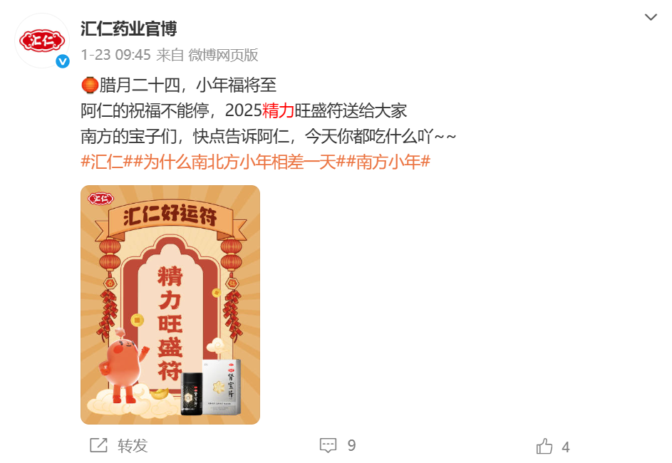 我把增量增长大模型迭代到2.0了！