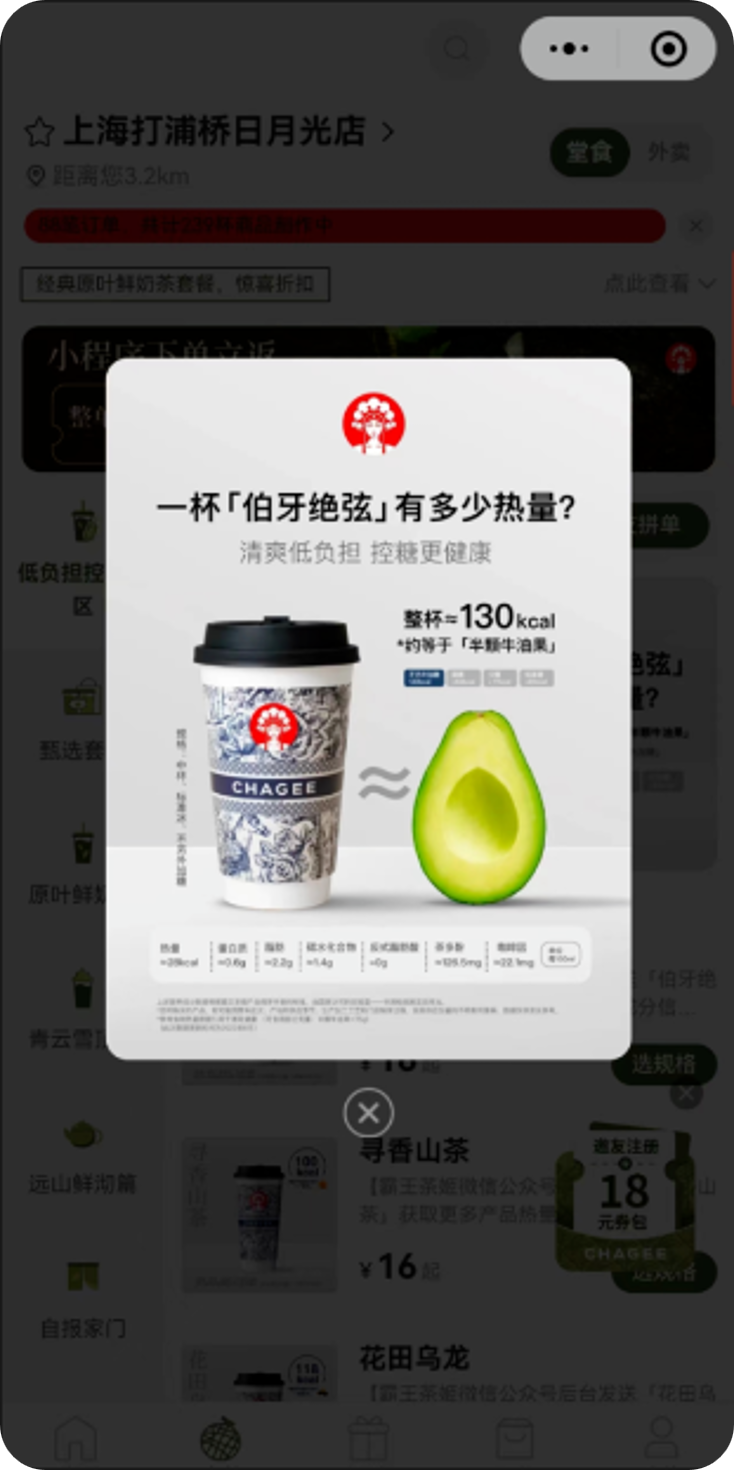 我把增量增长大模型迭代到2.0了！