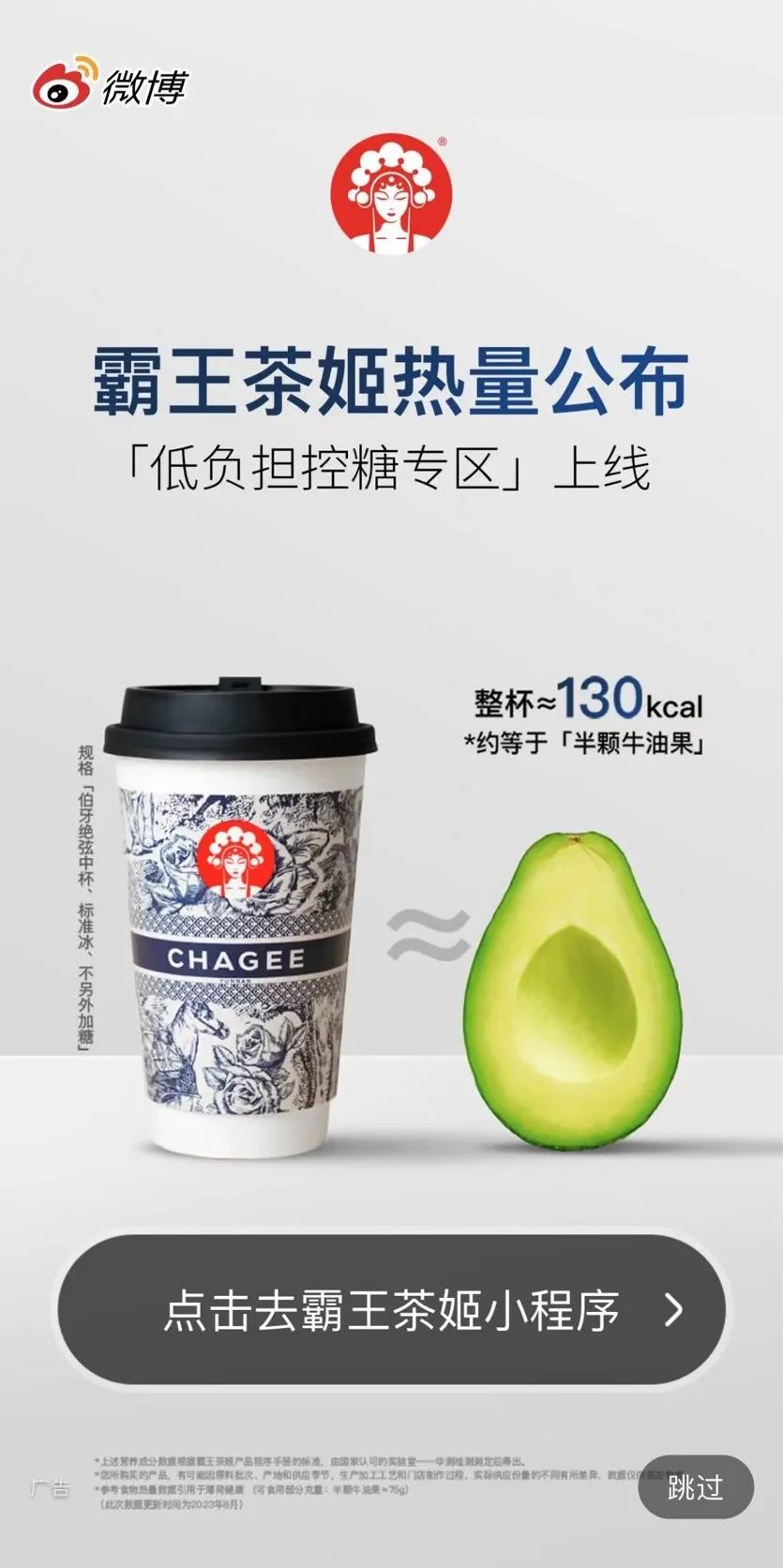 我把增量增长大模型迭代到2.0了！