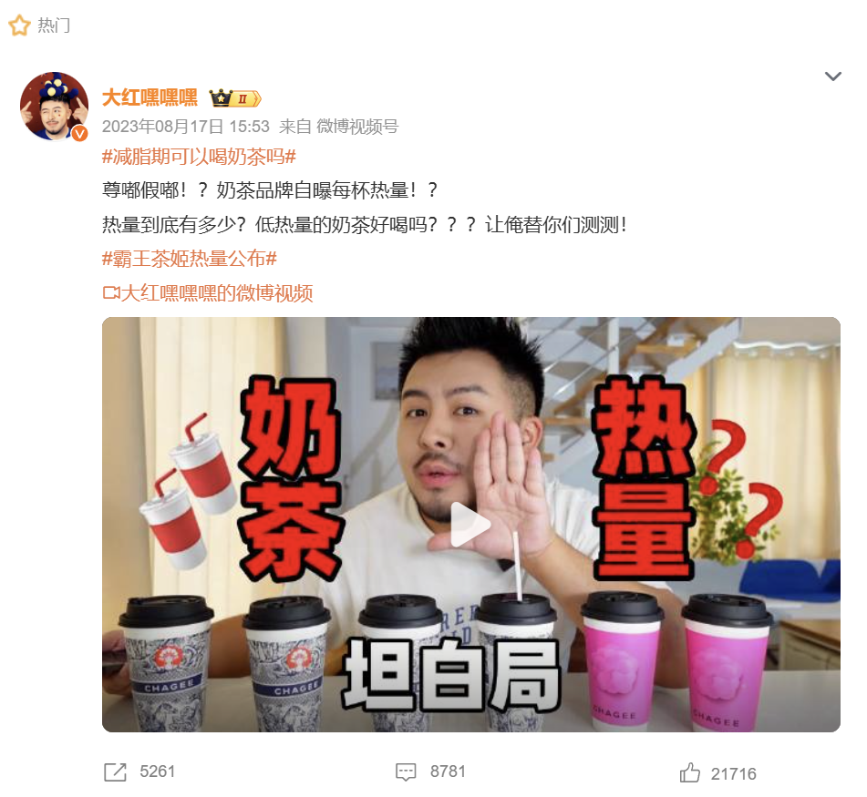 我把增量增长大模型迭代到2.0了！