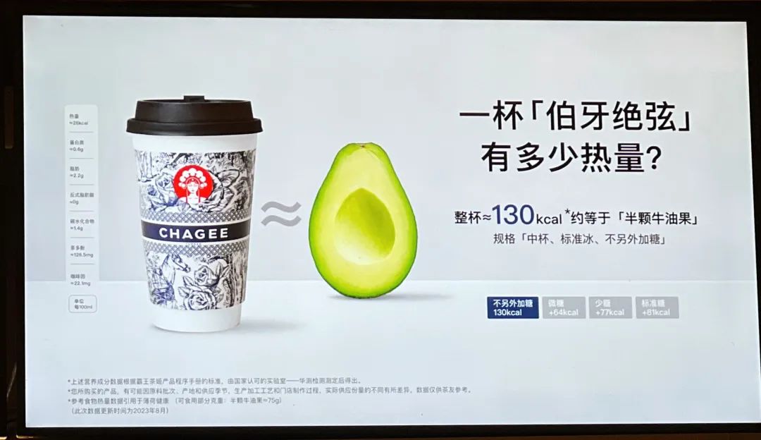 我把增量增长大模型迭代到2.0了！