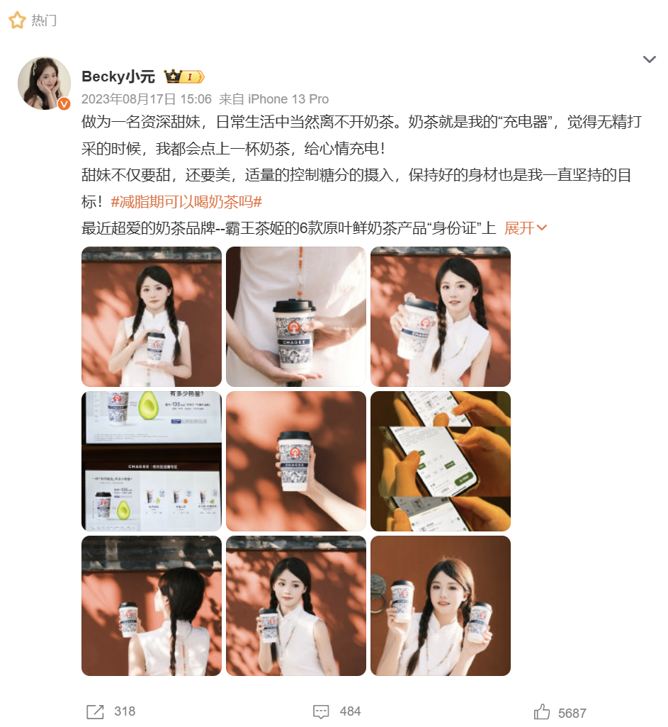 我把增量增长大模型迭代到2.0了！