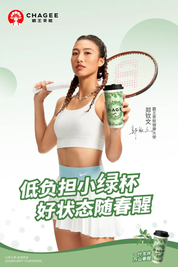 我把增量增长大模型迭代到2.0了！