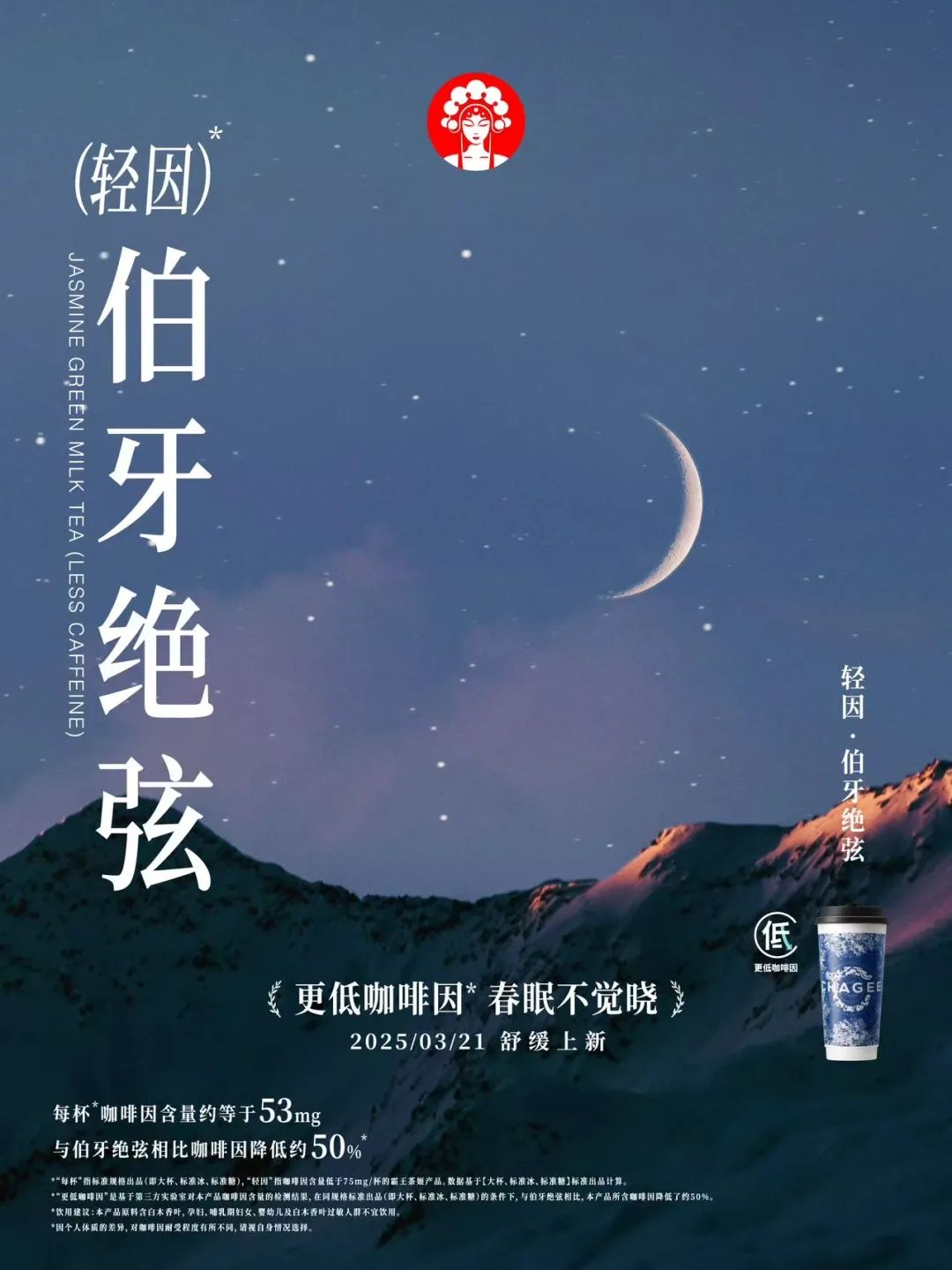 我把增量增长大模型迭代到2.0了！