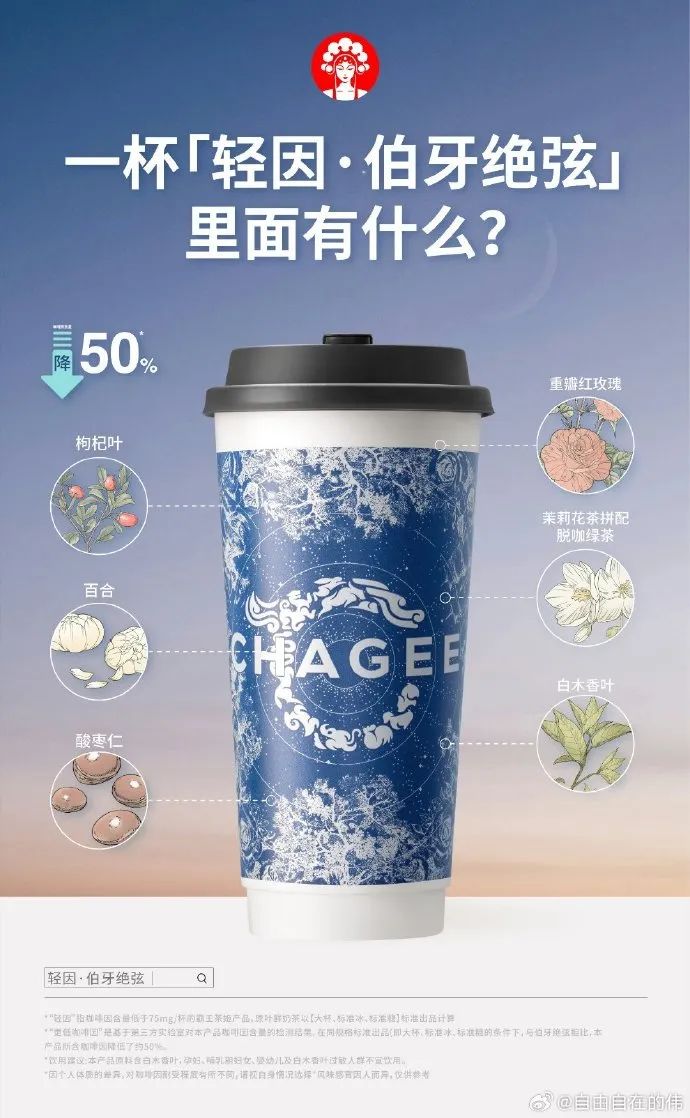 我把增量增长大模型迭代到2.0了！