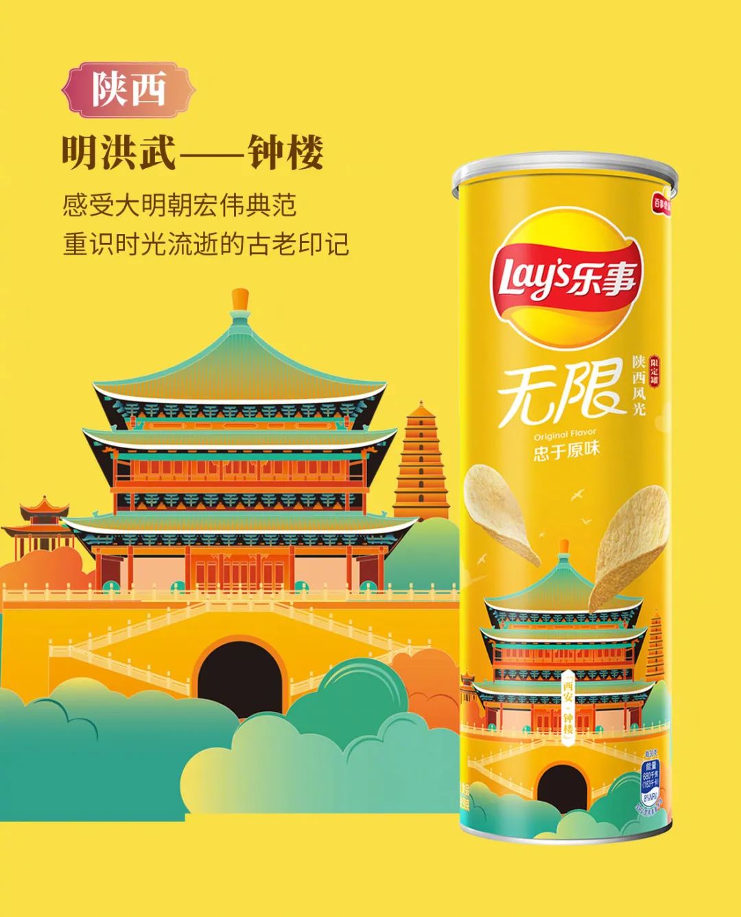 我把增量增长大模型迭代到2.0了！