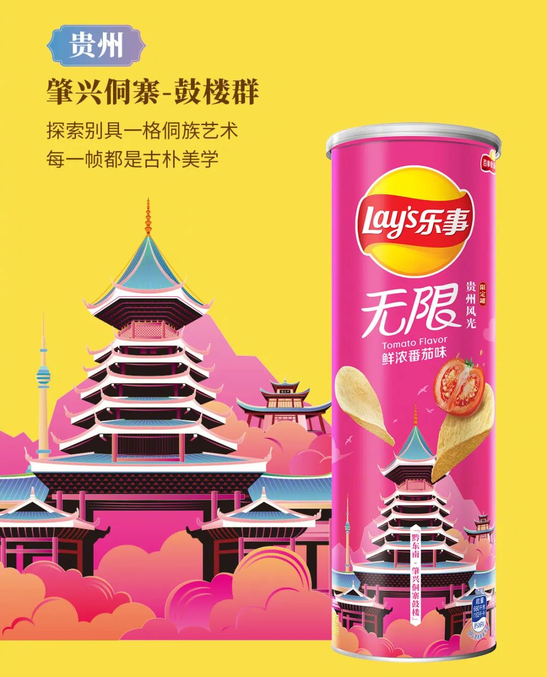 我把增量增长大模型迭代到2.0了！