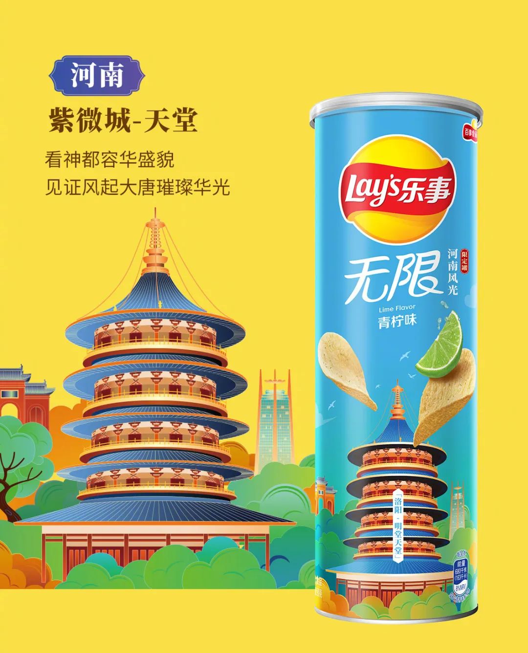 我把增量增长大模型迭代到2.0了！
