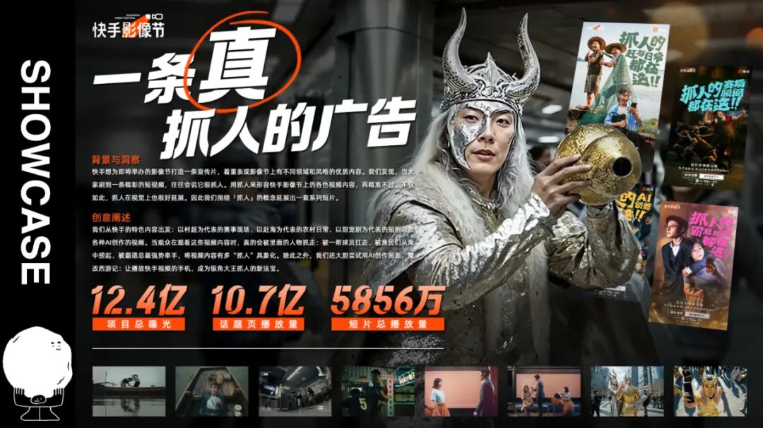嘻嘻弗斯，企业文化