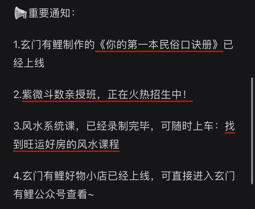 中文播客现状：小众市场与商业变现困境