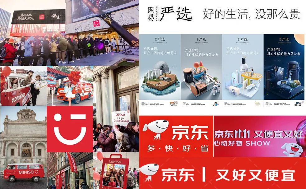 奥乐齐低价策略解析：如何赢得消费者信任