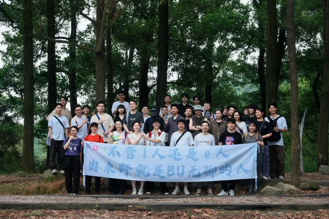 蓝昊，企业文化