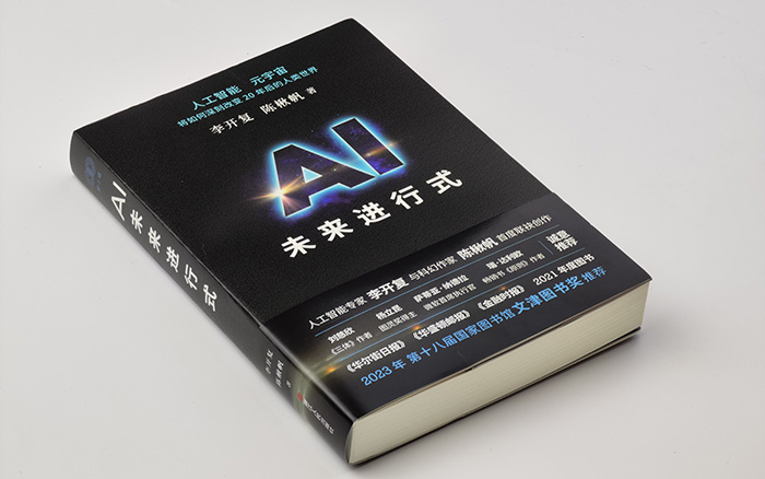 QQ图片20250319150343.jpg