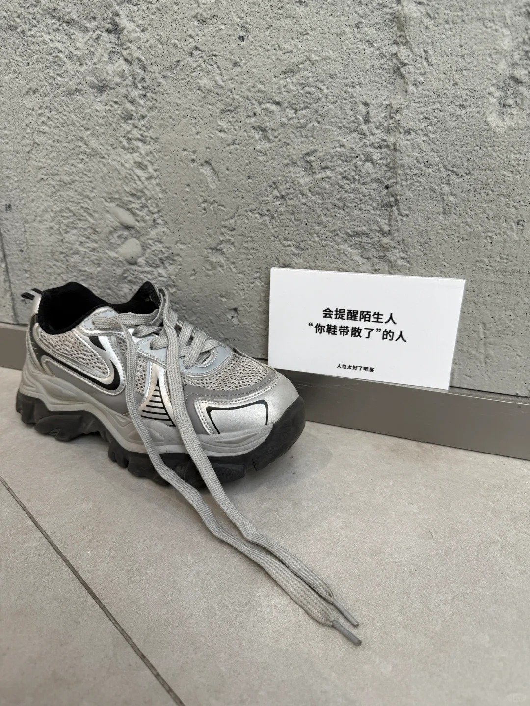 日本超人气展登陆上海，活人感好强！