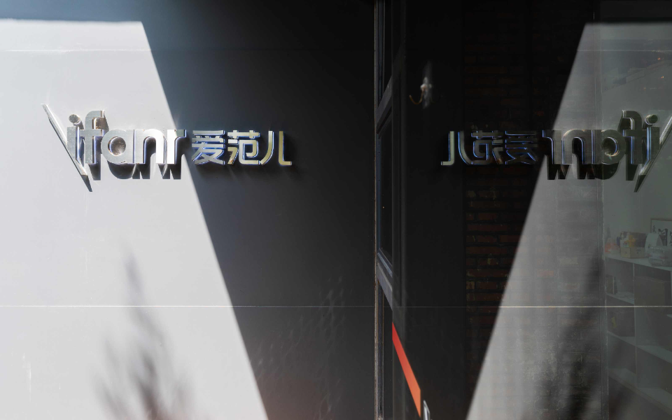 1745745086497520.png