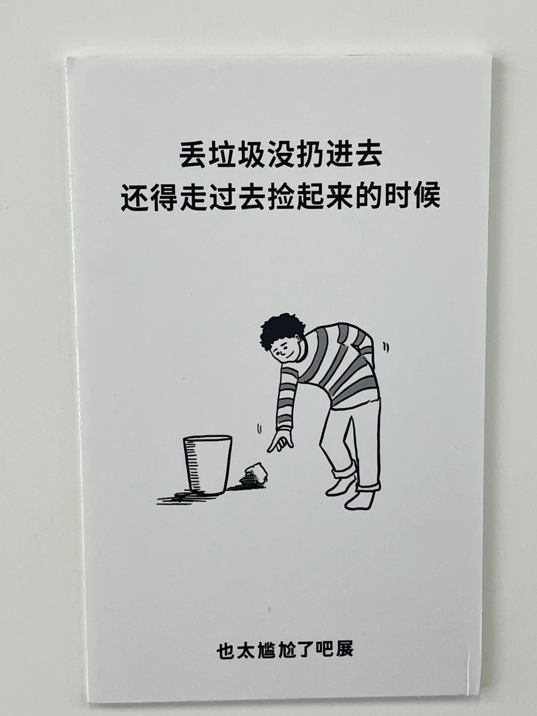 日本超人气展登陆上海，活人感好强！