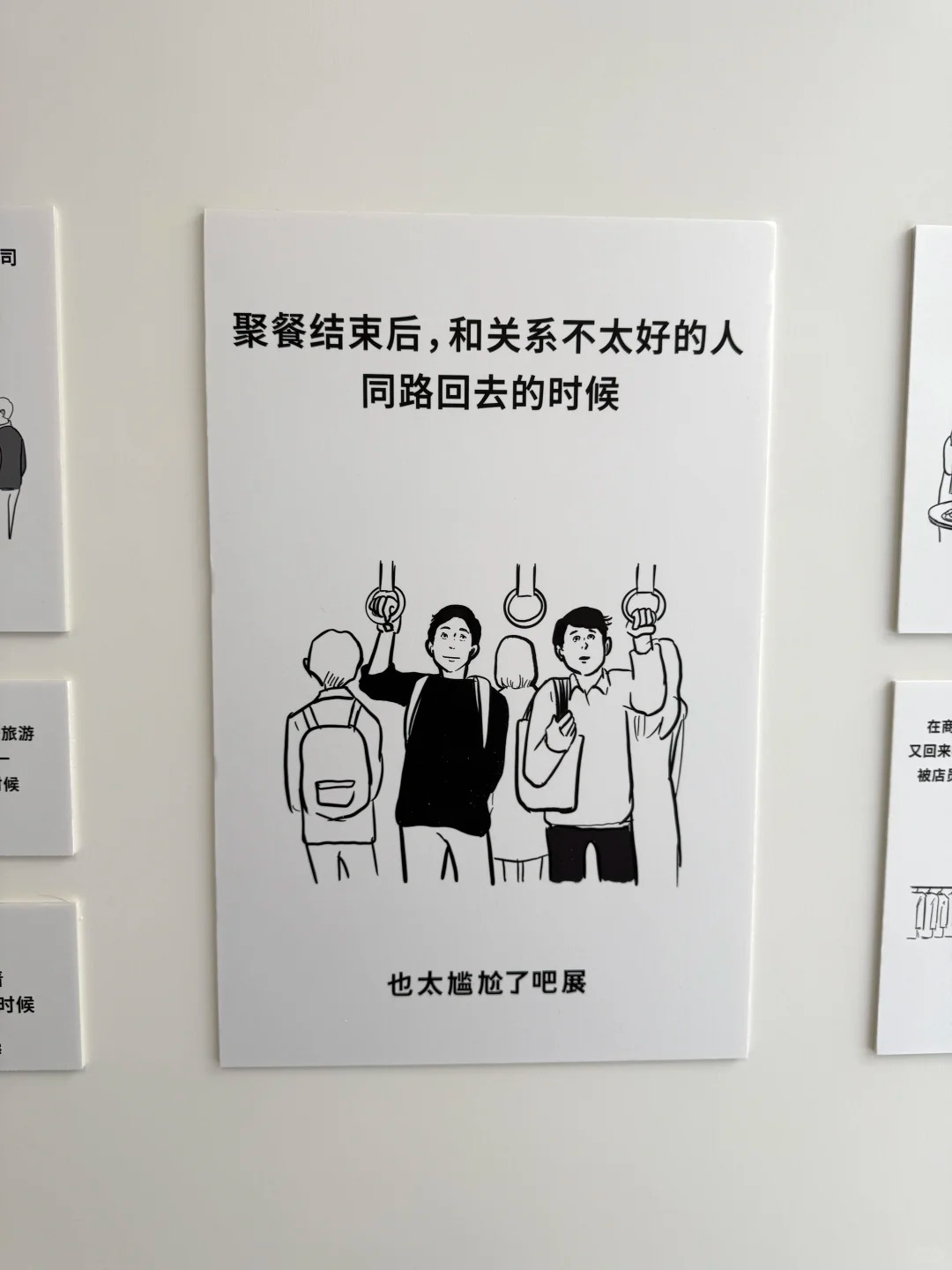 日本超人气展登陆上海，活人感好强！