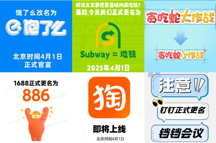 1745898752353771.png