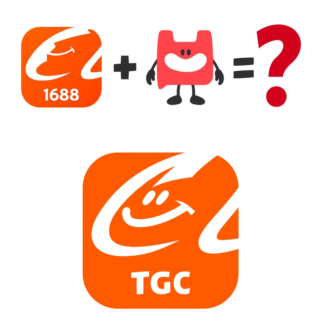 1745915490435823.jpg