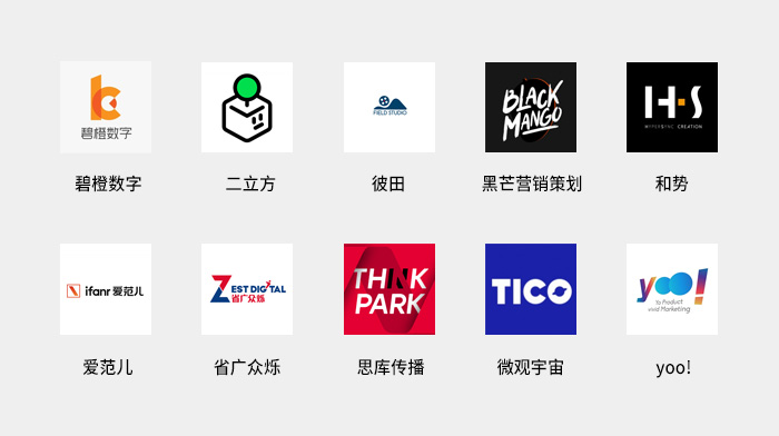 广告公司，办公室环境，logo