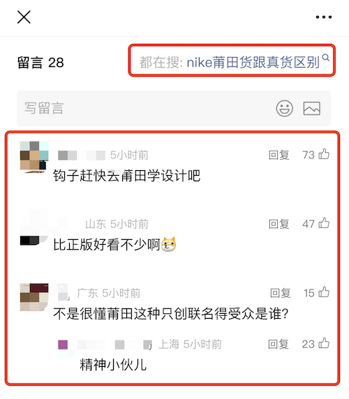 WechatIMG4981.png