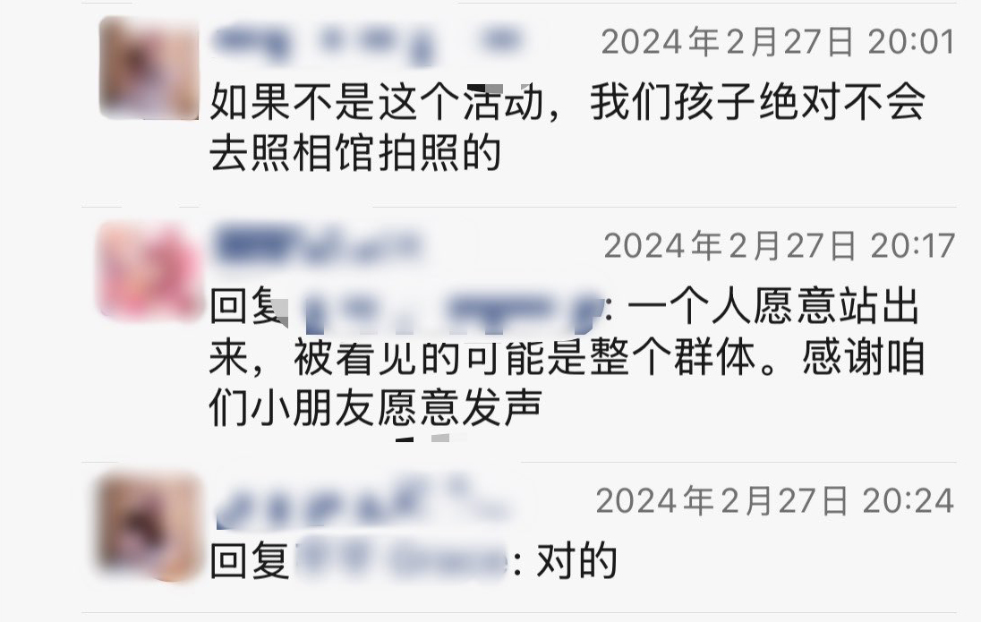 专访海马体蔻德，让罕见被看见的三年