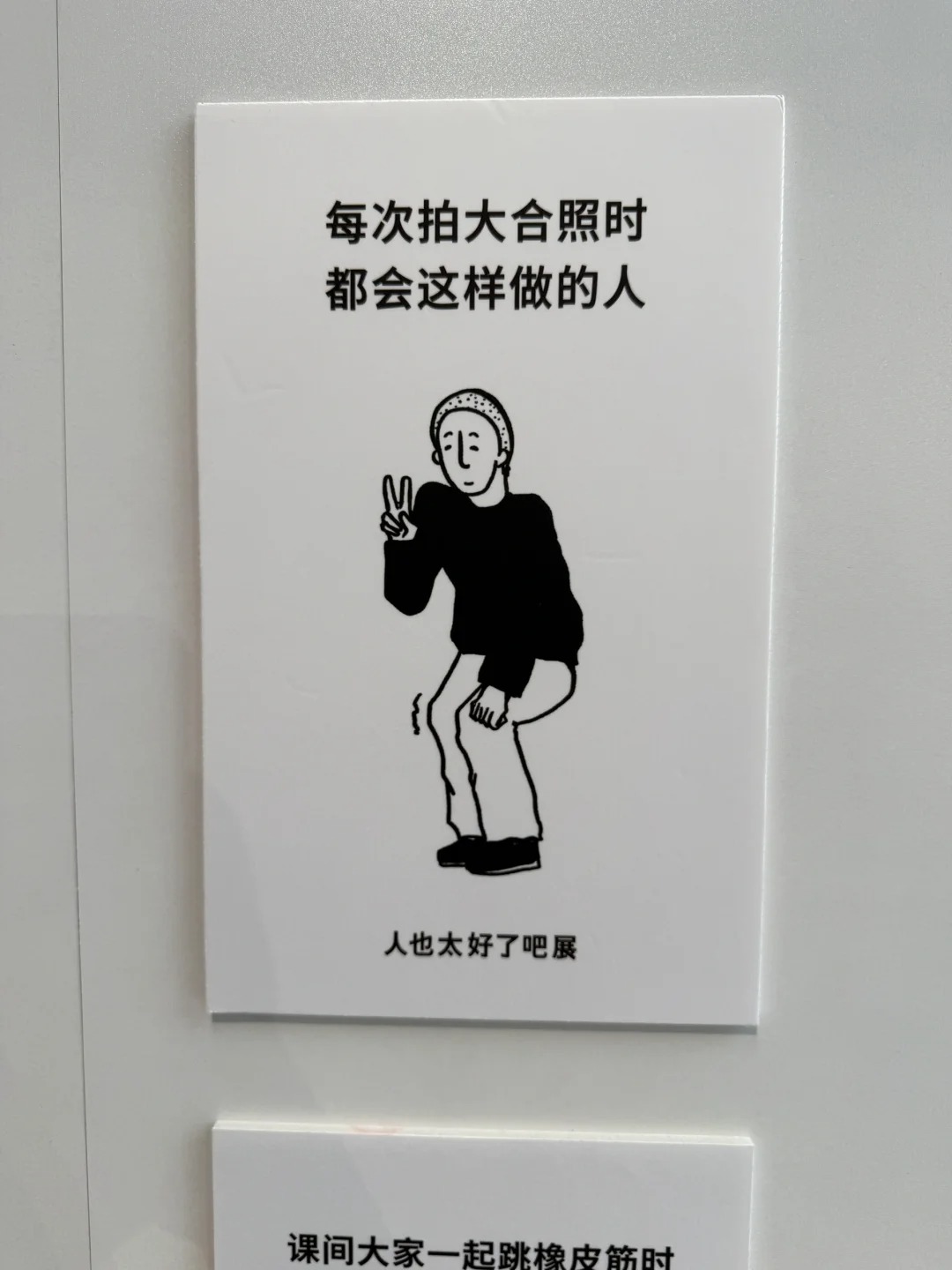日本超人气展登陆上海，活人感好强！