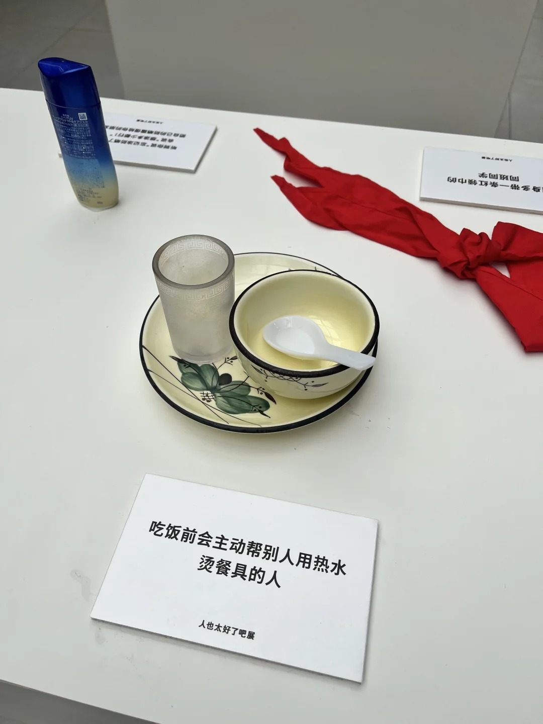 日本超人气展登陆上海，活人感好强！