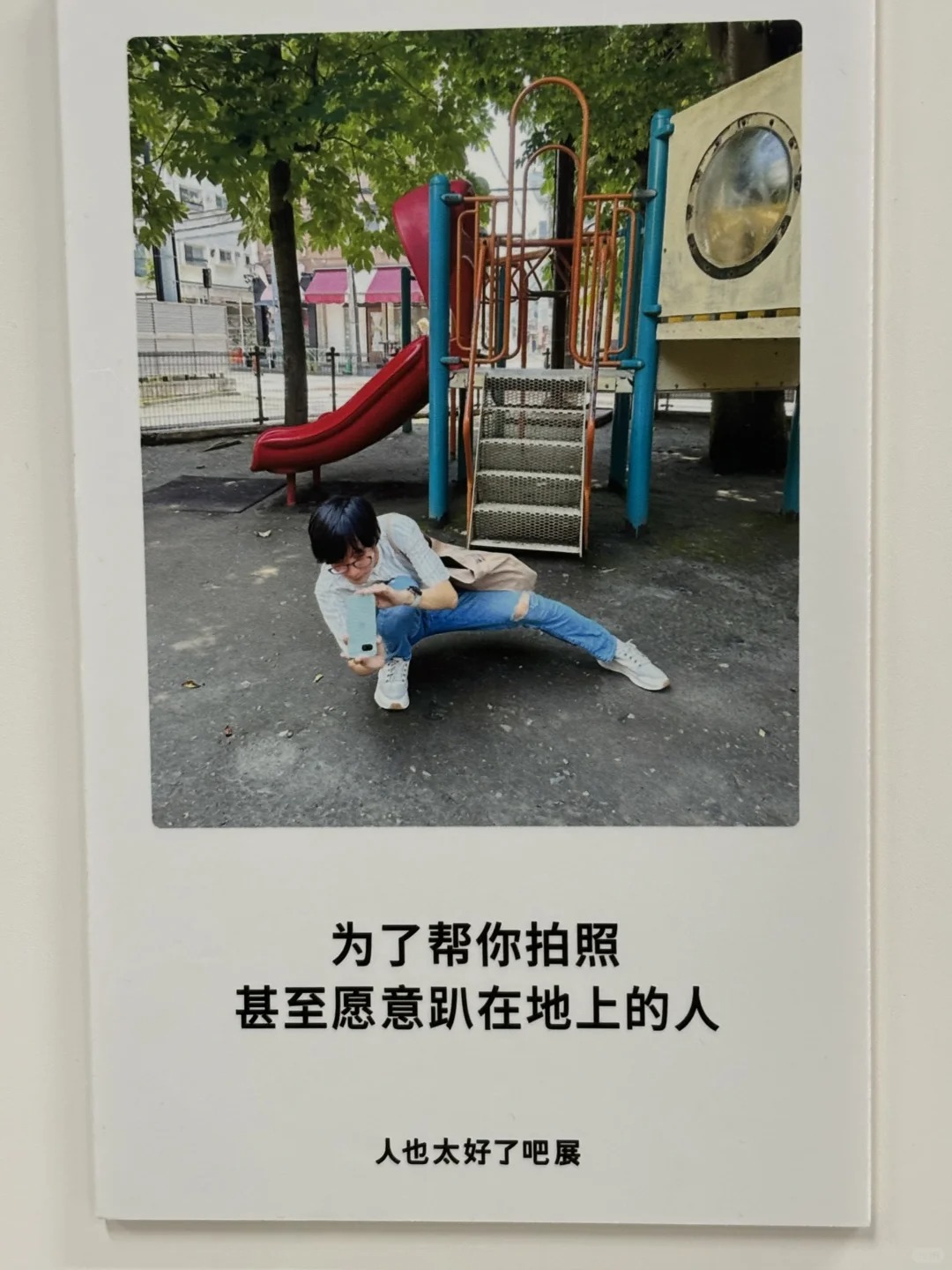 日本超人气展登陆上海，活人感好强！
