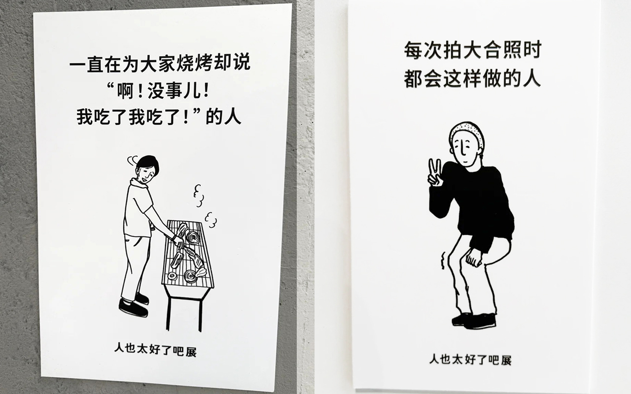 日本超人气展登陆上海，活人感好强！
