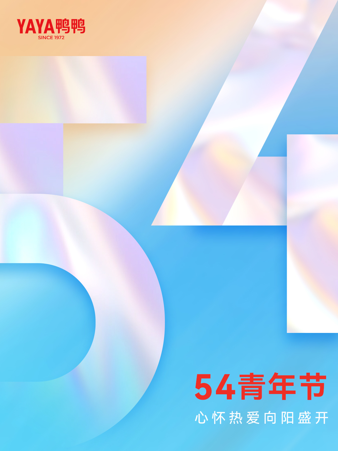 1746518474323963.jpg