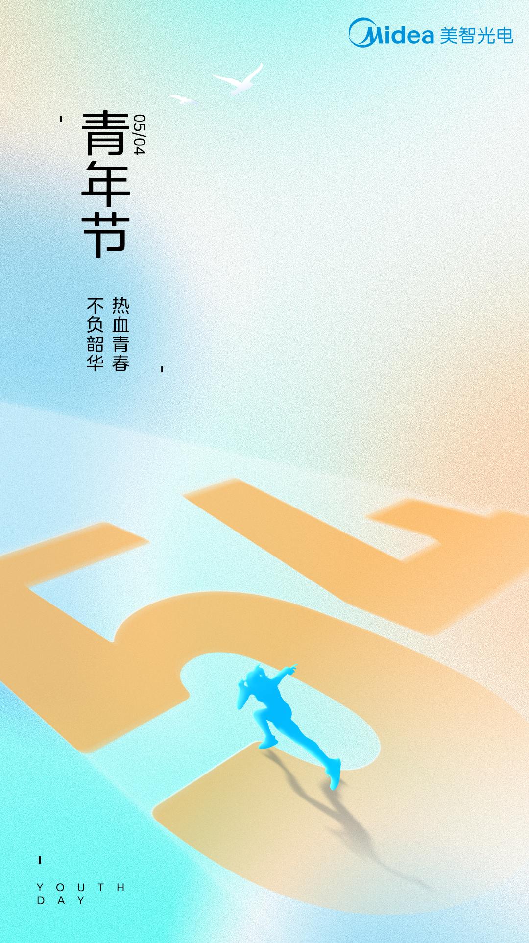 1746518894212056.jpg