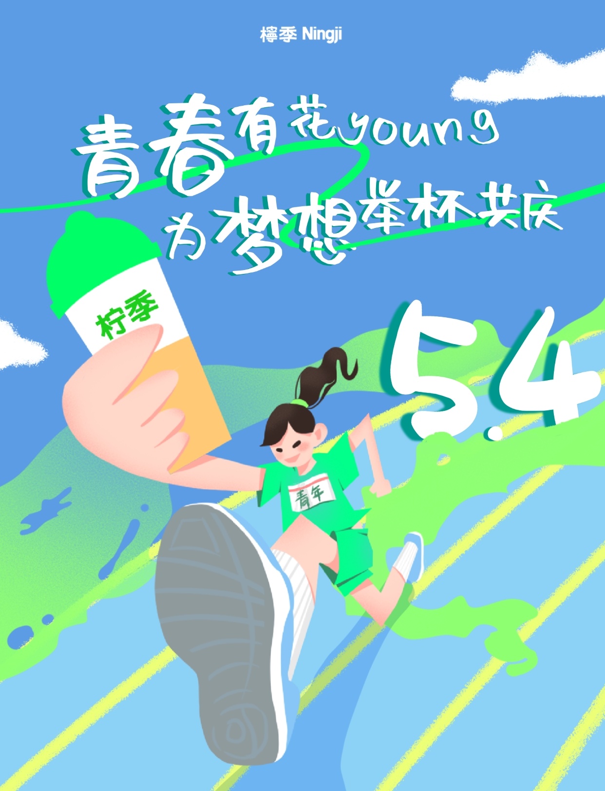 1746587917951986.jpg